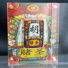 Zippo Hộp Mica Sơn Chủ Đề Quân Bài May Mắn ZN193