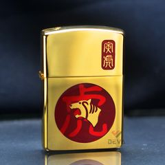 Bật lửa Zorro Vàng Họa Tiết Đầu Hổ Z91814