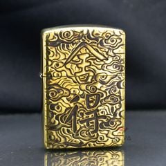 Zippo Armor Khắc Chủ Đề Quy Luật Xả-Đắc Nhân Quả ZD24