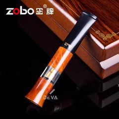 Tẩu lọc thuốc gỗ óc chó Zobo ZB 308