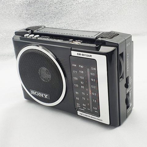 Đài sony đa năng SW 601UAR