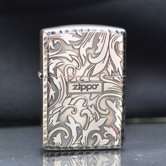 Hoa văn Armor giới hạn màu bạc cổ ZN53