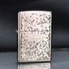 Zippo Silver Plate Titanium Coating Body ZN54