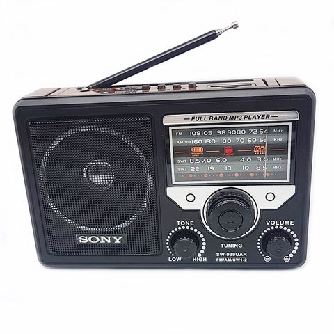 Đài radio FM hãng sony SW-999AC