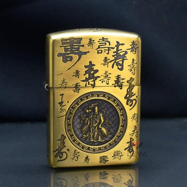 Zippo Armor Khắc Hình Ông Thọ Trong Bộ Ba Phúc Lộc Thọ ZD13