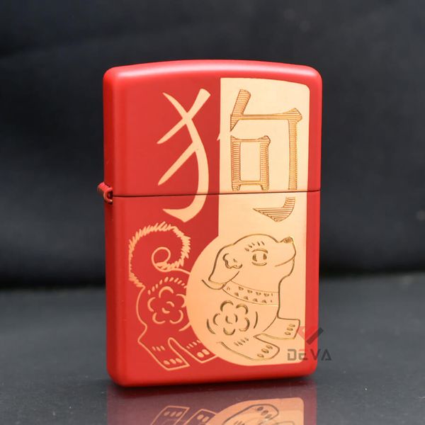 Zippo Sơn Đỏ Chủ Đề Con Giáp Tuất - Chó Year Of The Dog Z06