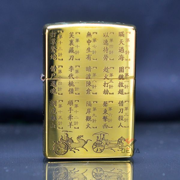 Bật lửa zippo 36 kế khổng minh Z33