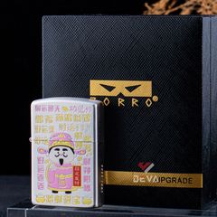 Bật lửa xăng đá Zorro hình Thần Tài may mắn bản giới hạn Z2-1140