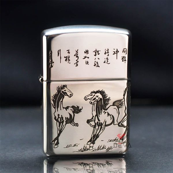 Zippo Bạc Khối Armor Khắc Đàn Ngựa Mã Đáo Thành Công BK79