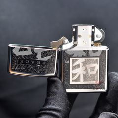 Zippo Chữ Tượng Hình Chủ Đề Hòa Bình Peace ZN63