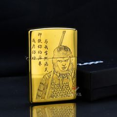 Zippo Khắc Mối Tình Truyền Kiếp Của Ngộ Không Chí Tôn Bảo ZN394