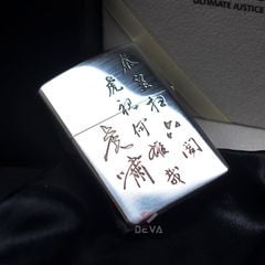 Bật lửa chính hãng Zorro Bạc Khối Khắc Hình Hổ Núi ZBK05