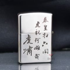 Bật lửa chính hãng Zorro Bạc Khối Khắc Hình Hổ Núi ZBK05