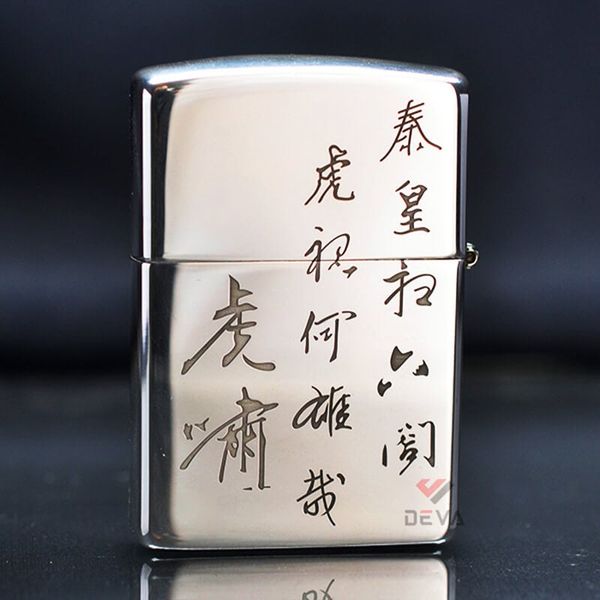 Zippo Bạc Khối Chúa Sơn Lâm BK19