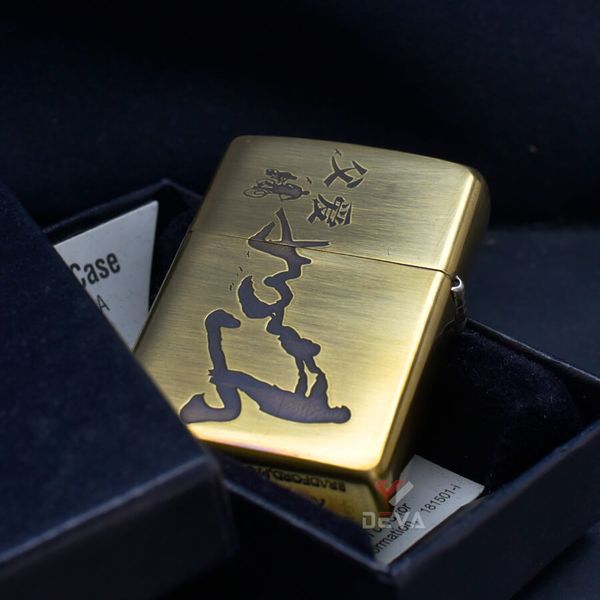 Zippo Armor Khắc Chủ Đề Công Cha Như Núi Thái Sơn ZD56