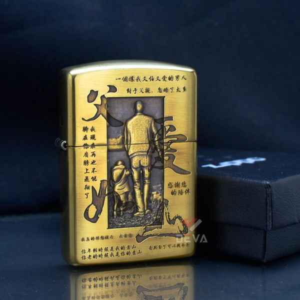 Zippo Armor Khắc Chủ Đề Công Cha Như Núi Thái Sơn ZD56