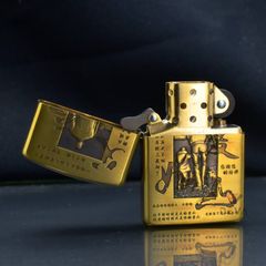Zippo Armor Khắc Chủ Đề Công Cha Như Núi Thái Sơn ZD56