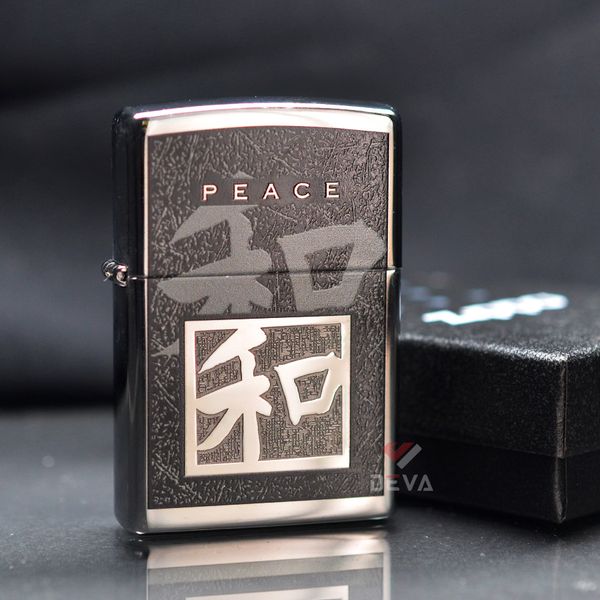 Zippo Chữ Tượng Hình Chủ Đề Hòa Bình Peace ZN63