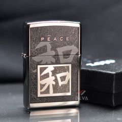 Zippo Chữ Tượng Hình Chủ Đề Hòa Bình Peace ZN63