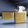 Zippo Đồng Khắc Nổi Bát Nhã Tâm Kinh ZN128