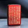 Zippo Đồng Khắc Nổi Bát Nhã Tâm Kinh ZN128