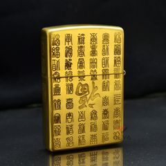 Zippo Khắc Chủ Đề Chữ Phúc May Mắn ZN76