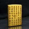 Zippo Khắc Chủ Đề Chữ Phúc May Mắn ZN76