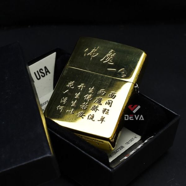 Zippo Khắc Đức Phật Và Ma Quỷ ZN371