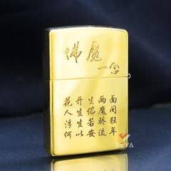 Zippo Khắc Đức Phật Và Ma Quỷ ZN371