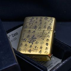 Zippo Armor Khắc Hình Ông Thọ Trong Bộ Ba Phúc Lộc Thọ ZD13