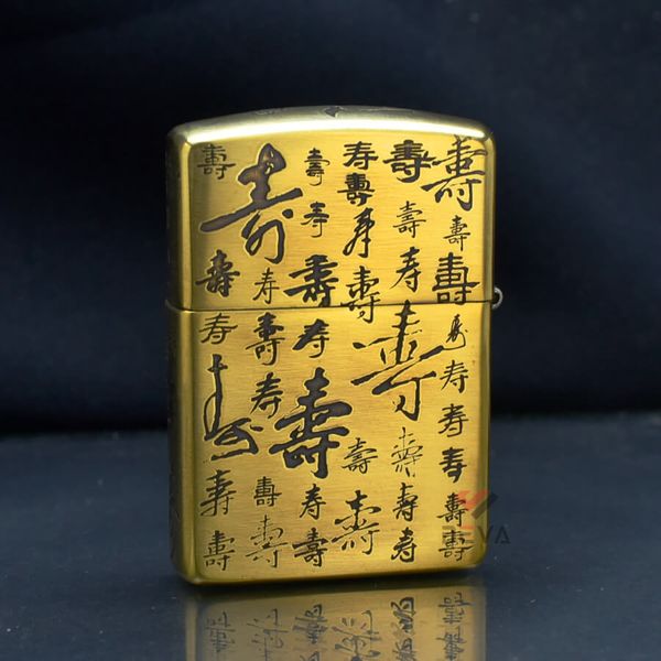 Zippo Armor Khắc Hình Ông Thọ Trong Bộ Ba Phúc Lộc Thọ ZD13