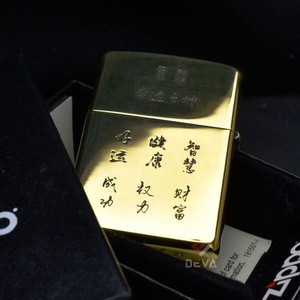 Zippo Armor Khắc Vị Thần Ganesha Của Ấn Độ Giáo ZD42