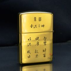 Zippo Armor Khắc Vị Thần Ganesha Của Ấn Độ Giáo ZD42