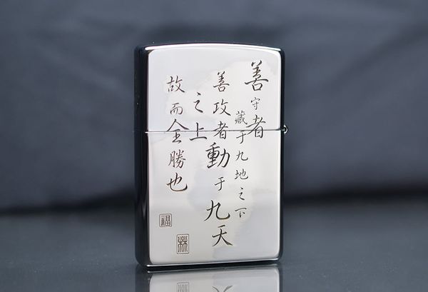 Zippo Khắc CNC Hình Ngựa ZK124