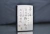 Zippo Khắc CNC Hình Ngựa ZK124