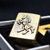 Bật Lửa Zorro Đồng Cổ Gắn Emblem Hình Ngựa Nổi 3D Z92047