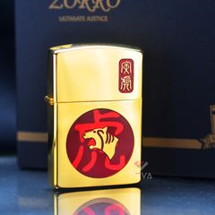 Bật lửa Zorro Vàng Họa Tiết Đầu Hổ Z91814