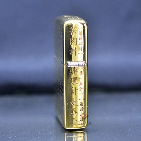 Bật lửa zippo 36 kế khổng minh Z33