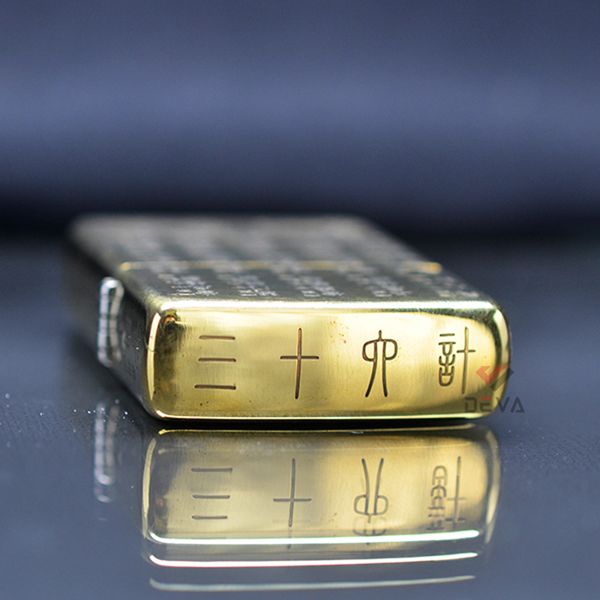 Bật lửa zippo 36 kế khổng minh Z33