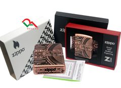 Zippo Armor Luxury Gears Antique Z244