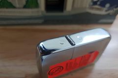 Tái bản 1941 chủ đề nhà máy zippo giới hạn C452