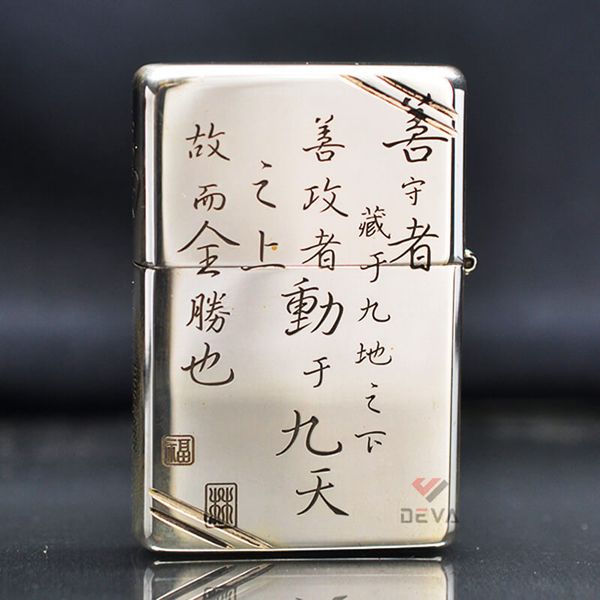 Zippo Bạc Khối Tái Bản 1937 Vintage Khắc Hình Ngựa BK13