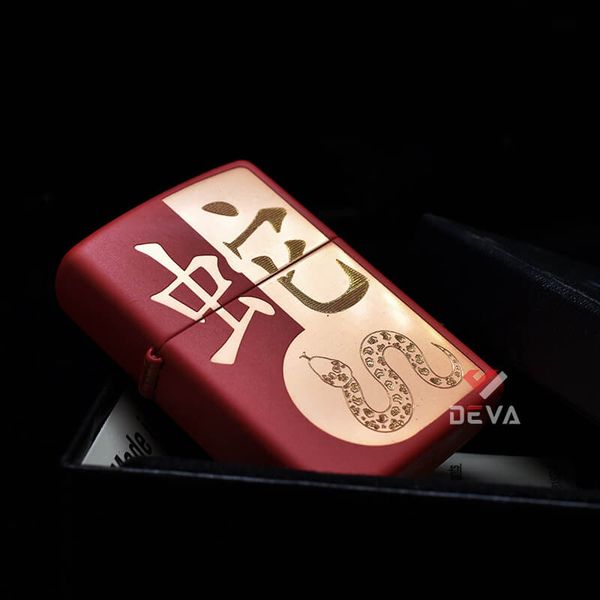 Zippo Bản Kỷ Niệm Năm Ất Tỵ Year Of The Snake 2025 Z145