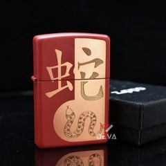 Zippo Bản Kỷ Niệm Năm Ất Tỵ Year Of The Snake 2025 Z145