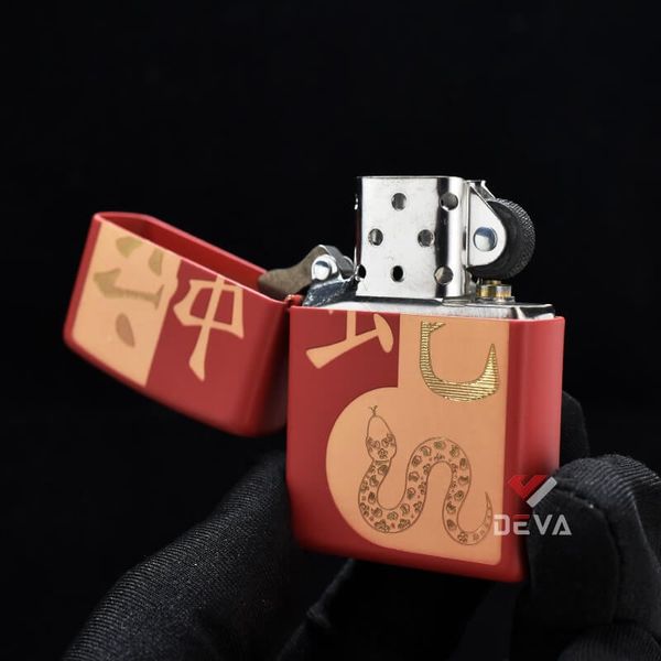 Zippo Bản Kỷ Niệm Năm Ất Tỵ Year Of The Snake 2025 Z145