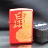 Zippo Sơn Đỏ Chủ Đề Con Giáp Tý-Chuột Z115