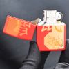Zippo Sơn Đỏ Chủ Đề Con Giáp Tý-Chuột Z115