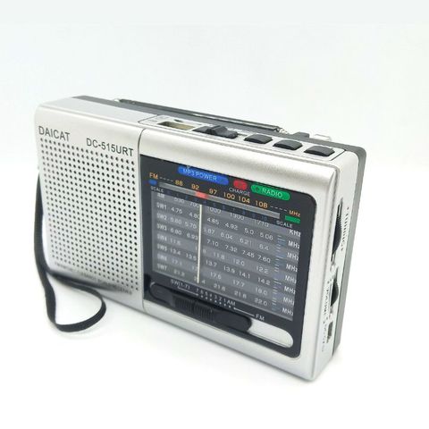 Đài Radio Fm Sw Nghe nhạc DAICAT DC-515URT