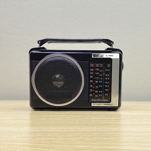 Đài nghe FM Radio cho người già DAICAT DC-701AC