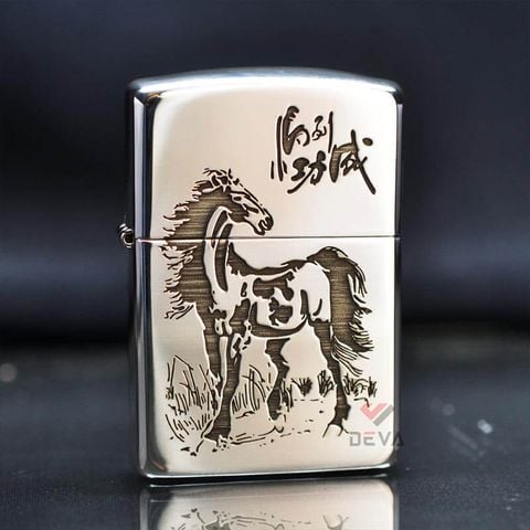 Zippo Bạc Khối Khắc Hình Ngựa Bản Giới Hạn BK26